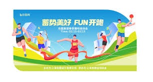 皇家马德里即将签下洛格朗尼斯的瑰宝：曼克斯·雷佐拉的崛起之路