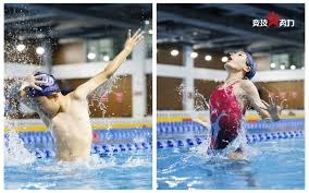 英超战报：曼城逆转切尔西,