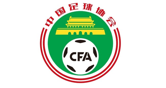 格斯投中三 格斯投中三