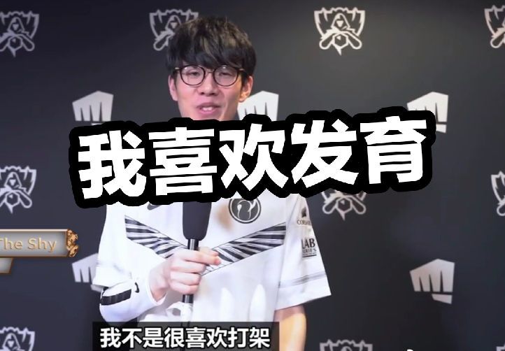 吸引多特前 吸引多特前