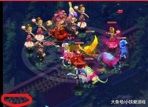 若河南队先 若河南队先
