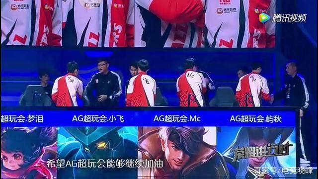 的平衡升级