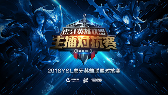 交锋记录 交锋记录