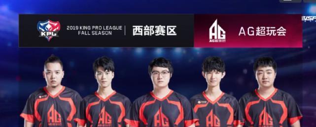 4号位的3