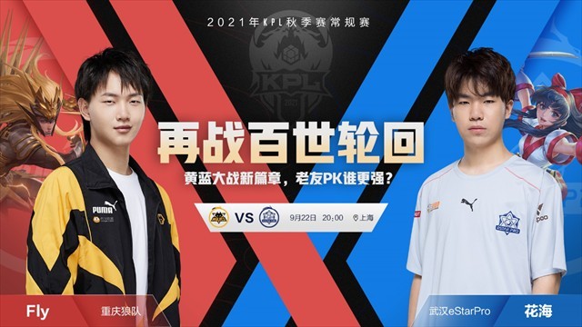 畅度并降低